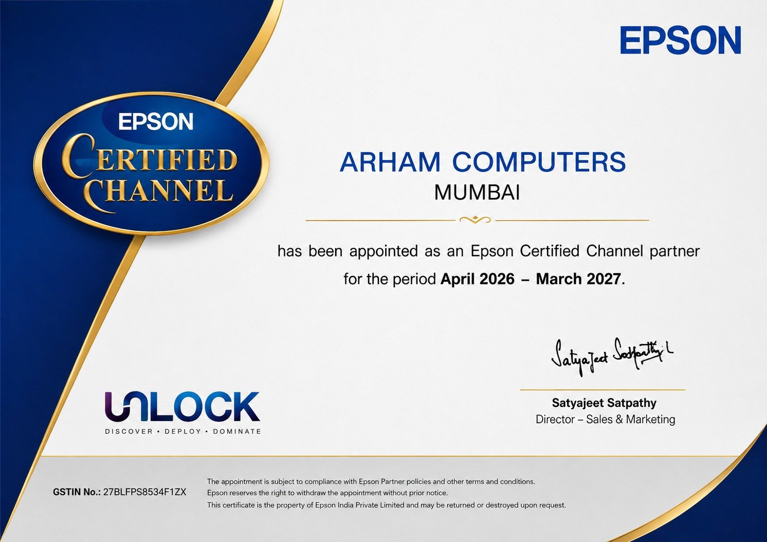 Arham Computers Epson Certified Channel Partner Certificate